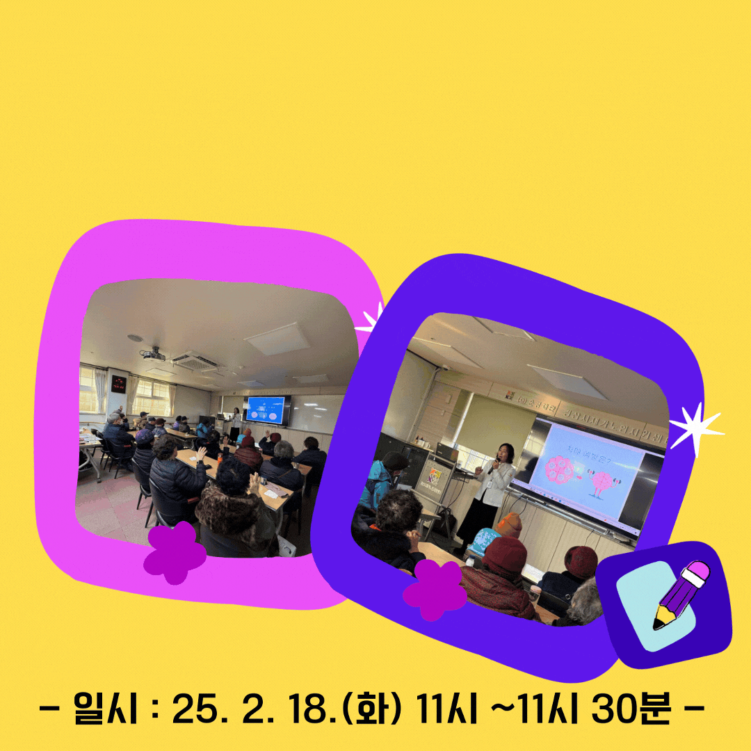 8c9d51fbb7d1c521a63c780e56fd7517_1739862894_4403.gif